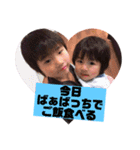 ゆきと愉快な仲間たち1（個別スタンプ：11）