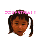 ゆきと愉快な仲間たち1（個別スタンプ：13）