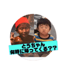 ゆきと愉快な仲間たち1（個別スタンプ：15）