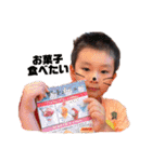 ゆきと愉快な仲間たち1（個別スタンプ：17）