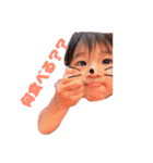 ゆきと愉快な仲間たち1（個別スタンプ：20）