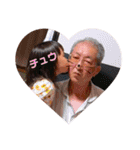 ゆきと愉快な仲間たち1（個別スタンプ：22）