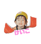 ゆきと愉快な仲間たち1（個別スタンプ：23）
