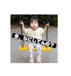 ゆきと愉快な仲間たち1（個別スタンプ：25）