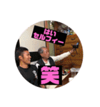 ゆきと愉快な仲間たち1（個別スタンプ：28）