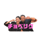 ゆきと愉快な仲間たち1（個別スタンプ：31）