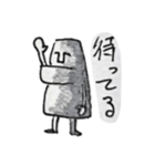 MORE モアイ（個別スタンプ：8）