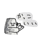 MORE モアイ（個別スタンプ：15）