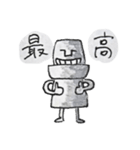 MORE モアイ（個別スタンプ：16）
