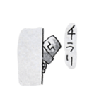 MORE モアイ（個別スタンプ：26）