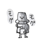 MORE モアイ（個別スタンプ：28）