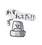 MORE モアイ（個別スタンプ：32）