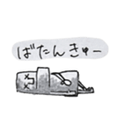 MORE モアイ（個別スタンプ：33）