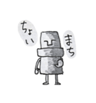 MORE モアイ（個別スタンプ：34）
