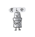 MORE モアイ（個別スタンプ：35）