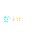 手書きシンプル猫スタンプ♡（個別スタンプ：3）