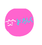 手書きシンプル猫スタンプ♡（個別スタンプ：4）