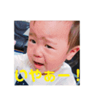 s.r.r（個別スタンプ：5）
