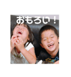 s.r.r（個別スタンプ：9）
