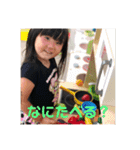 s.r.r（個別スタンプ：10）