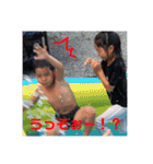 s.r.r（個別スタンプ：12）