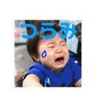 s.r.r（個別スタンプ：15）
