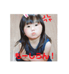 s.r.r（個別スタンプ：16）