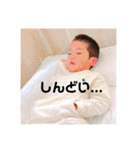 s.r.r（個別スタンプ：17）