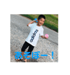 s.r.r（個別スタンプ：20）