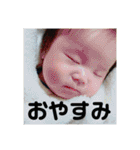 s.r.r（個別スタンプ：22）