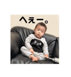 s.r.r（個別スタンプ：25）