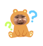 RICKYandZUNDASAN（個別スタンプ：4）