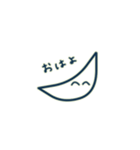 みかづきくん（個別スタンプ：1）
