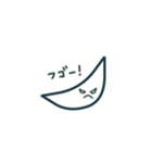 みかづきくん（個別スタンプ：9）