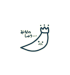 みかづきくん（個別スタンプ：36）
