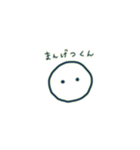 みかづきくん（個別スタンプ：38）