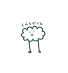 みかづきくん（個別スタンプ：39）