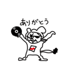 うなレコ（個別スタンプ：1）