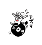 うなレコ（個別スタンプ：3）