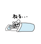 うなレコ（個別スタンプ：7）