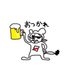 うなレコ（個別スタンプ：8）