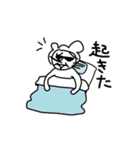 うなレコ（個別スタンプ：21）