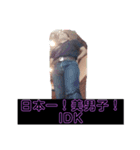 支配層の日常！（個別スタンプ：15）