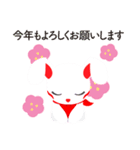 子宝神社 うさぎスタンプ（個別スタンプ：2）
