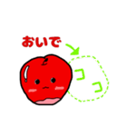 らぶりんご 赤りんごver（個別スタンプ：5）