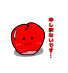 らぶりんご 赤りんごver（個別スタンプ：16）