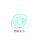弟が書いた絵（個別スタンプ：1）