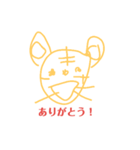 弟が書いた絵（個別スタンプ：4）