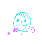 弟が書いた絵（個別スタンプ：5）