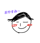 弟が書いた絵（個別スタンプ：7）